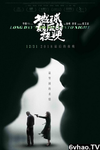女人最好看的几种唇型,女人最好看的几种唇型图