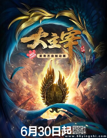穿旗袍的男特务,特工衬衫上的背带