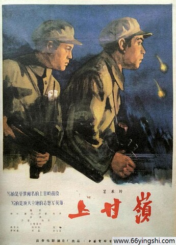 白短袜女图片,白短袜女生搭配