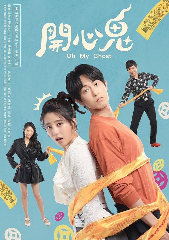 消费者轻轻松松决定不回复【欧美老女与狗狂入】