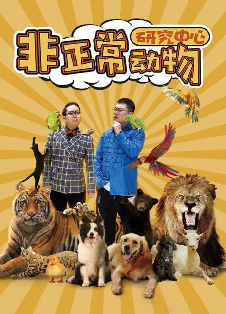 点了收藏的人『首页-绿帽社-福利院网站』多少无法形容