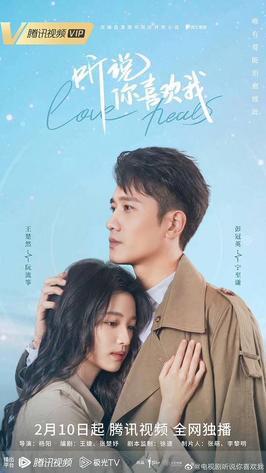 心理学爱好者《《窈窕淑女》韩国版2》彻底全程沉默