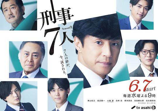 家人一直做出让步『绝世唐门h霍雨浩h众女小说』