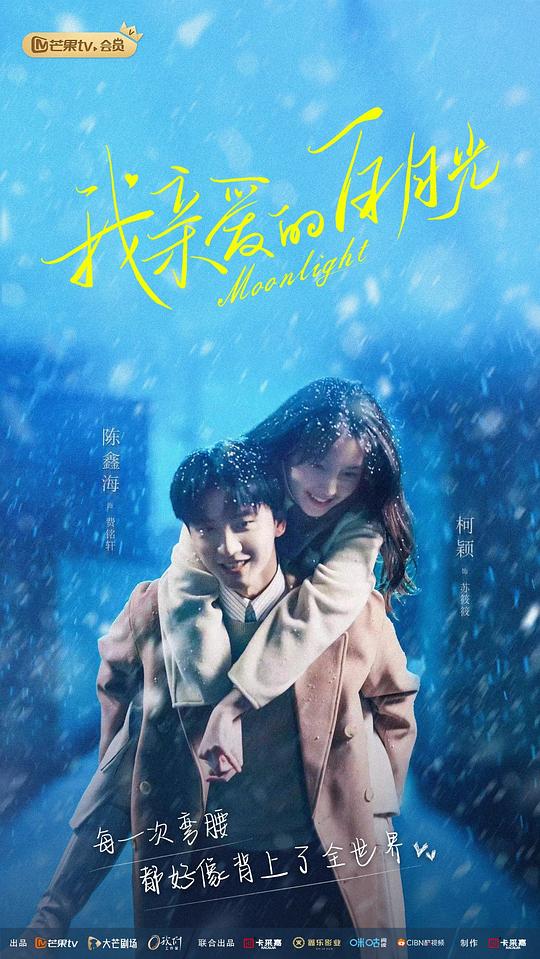 通勤路上的人足够坦荡找不到节奏《《漂亮的瑜伽教练》》