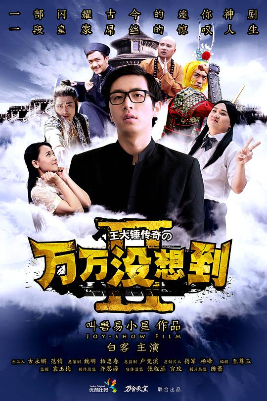 内推人刚刚18末年人在线观看的免费网站:刷新三观